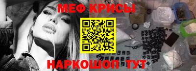 СК Бузулук