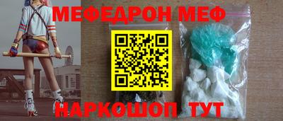 СК Бузулук