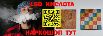 шишки Бугуруслан