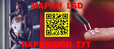 шишки Бугуруслан