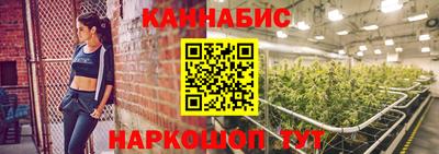 СК Бузулук