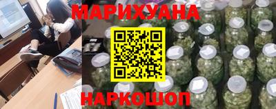 шишки Бугуруслан