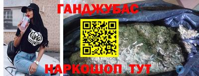 СК Бузулук
