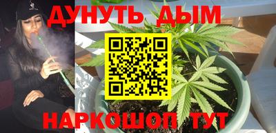 СК Бузулук