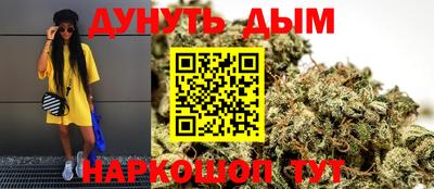 СК Бузулук