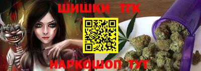 СК Бузулук