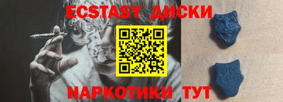 СК Бузулук