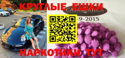 каннабис Будённовск