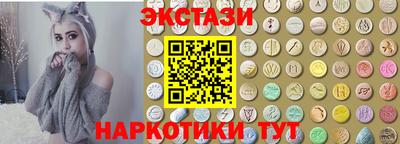 СК Бузулук