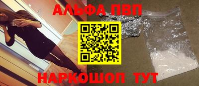 СК Бузулук
