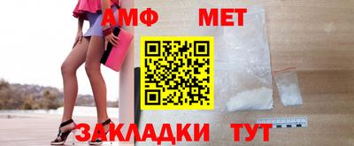 СК Бузулук