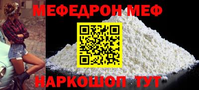 СК Бузулук